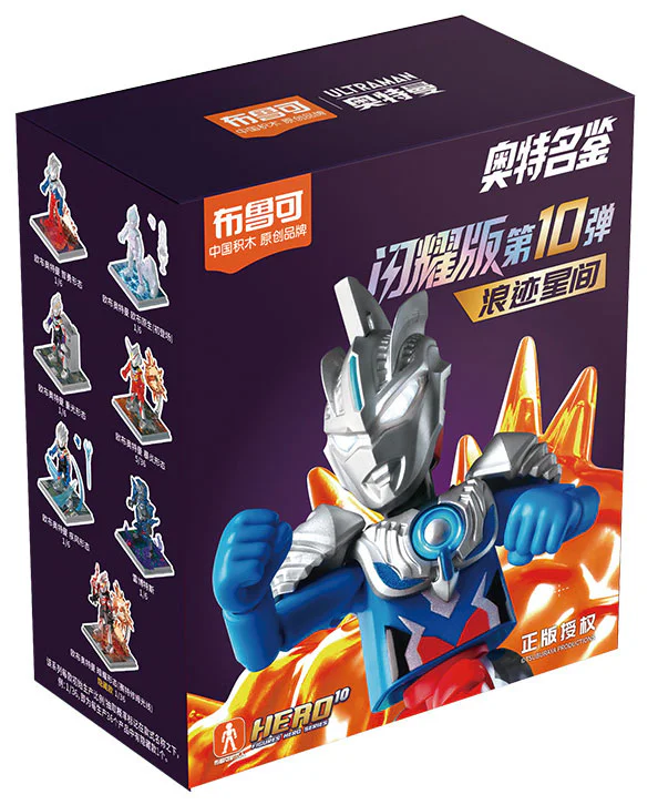 OXYGEN FLASH: SV-10 WAVE STAR 布鲁可 BLOKS 73210 image 8