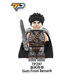 Swordwind legend, Manchuria 2