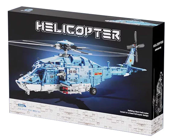 Helicopters 高崎GOQI GQ-3052 image 1