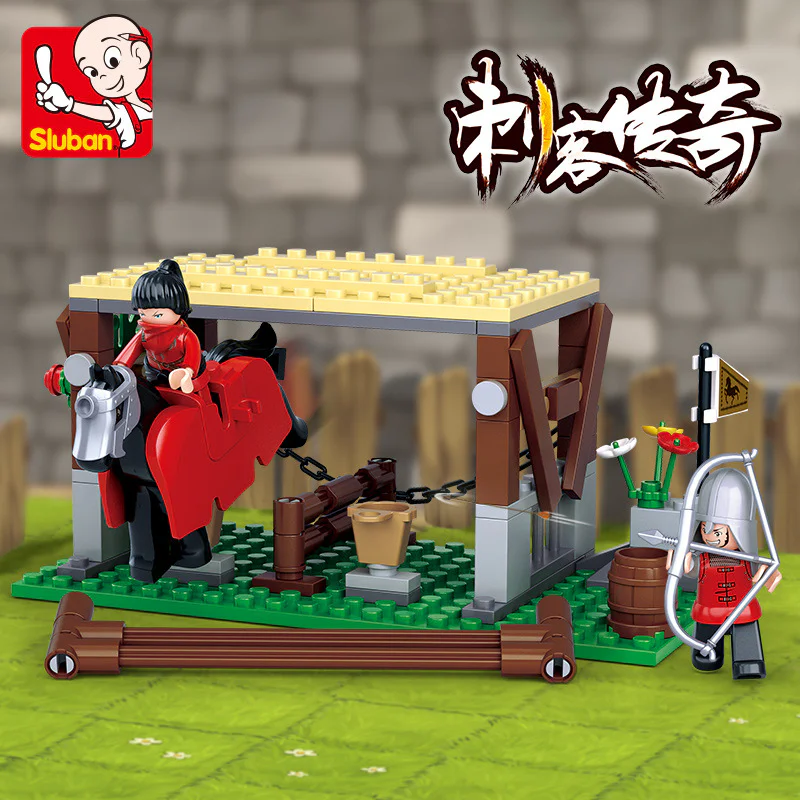 The Legend of Assassin: The Imperial Military stables 小鲁班 Sluban M38-B0611 image 1