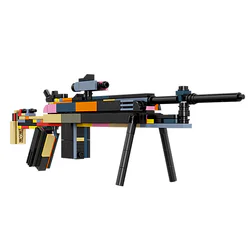 SCAR ASSAULT RIFLE