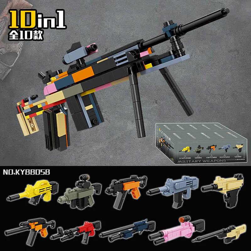 SCAR ASSAULT RIFLE 开智 KAZI/高博乐 GBL KY88058 image 1