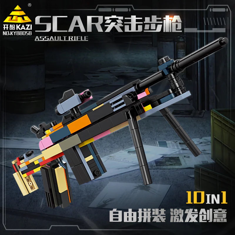 SCAR ASSAULT RIFLE 开智 KAZI/高博乐 GBL KY88058 image 2
