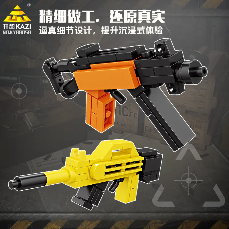 SCAR ASSAULT RIFLE 开智 KAZI/高博乐 GBL KY88058 image 3