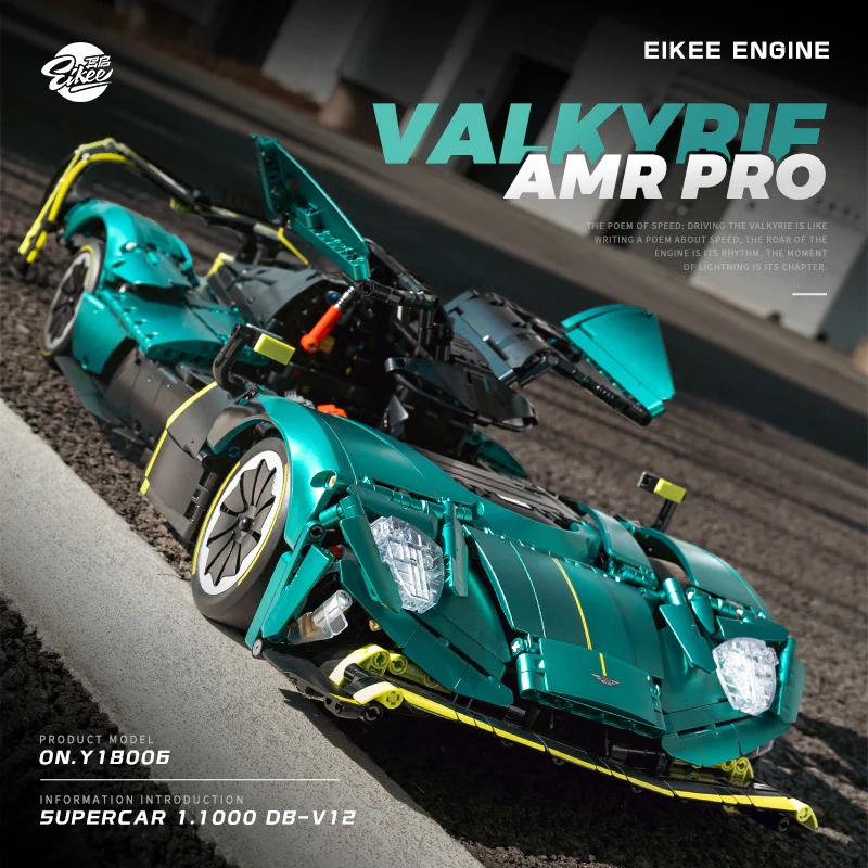 Aston Martin 异启 EIKEE Y18006 image 2