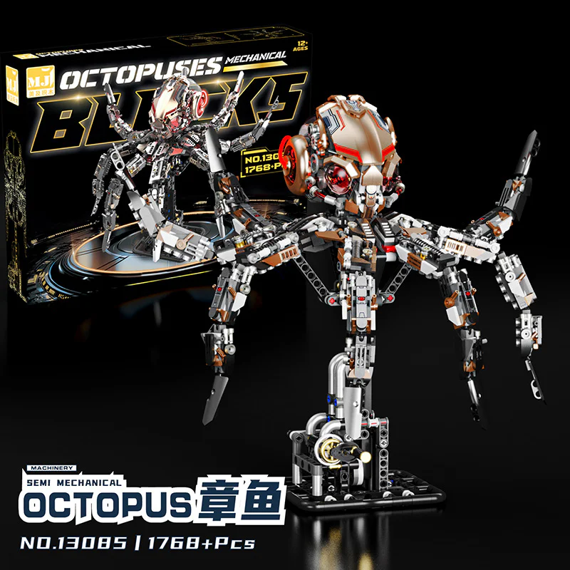 Mechanical octopus 13085 image 4