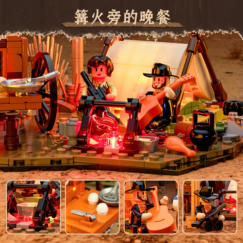 West: Cowboy camp Amazing Brick F9076 image 3