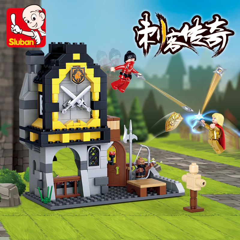 Assassin legend: Golden Lion Armaments 小鲁班 Sluban M38-B0615