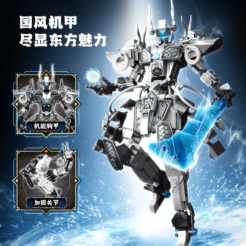 What's the new myth 万高Wangao 188050 image 2