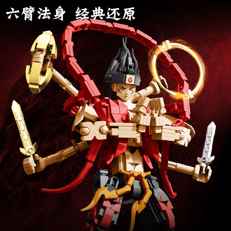 What's the new myth 万高Wangao 288018 image 4