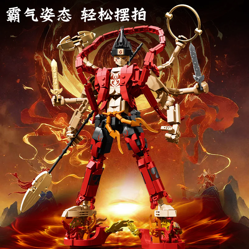What's the new myth 万高Wangao 288018 image 5
