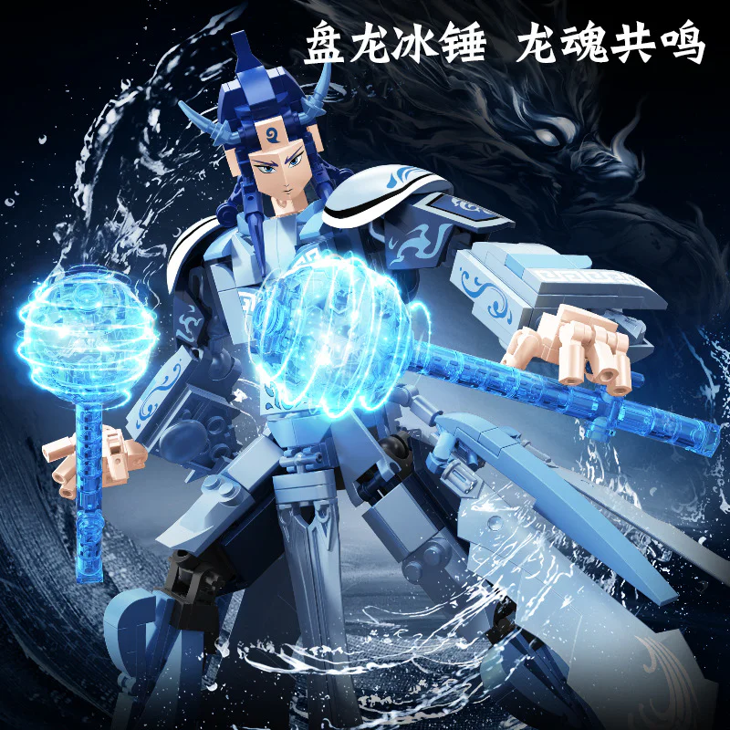 What's the new myth 万高Wangao 288019 image 3