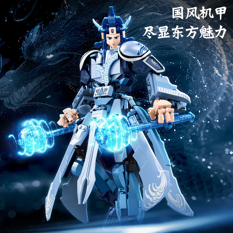 What's the new myth 万高Wangao 288019 image 4
