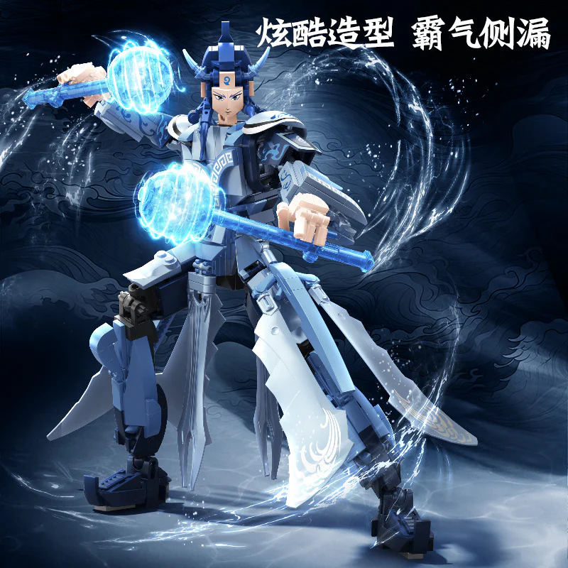 What's the new myth 万高Wangao 288019 image 5
