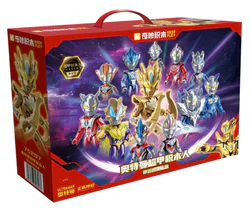 Otman's super-accumulator. Fate-to-fate box