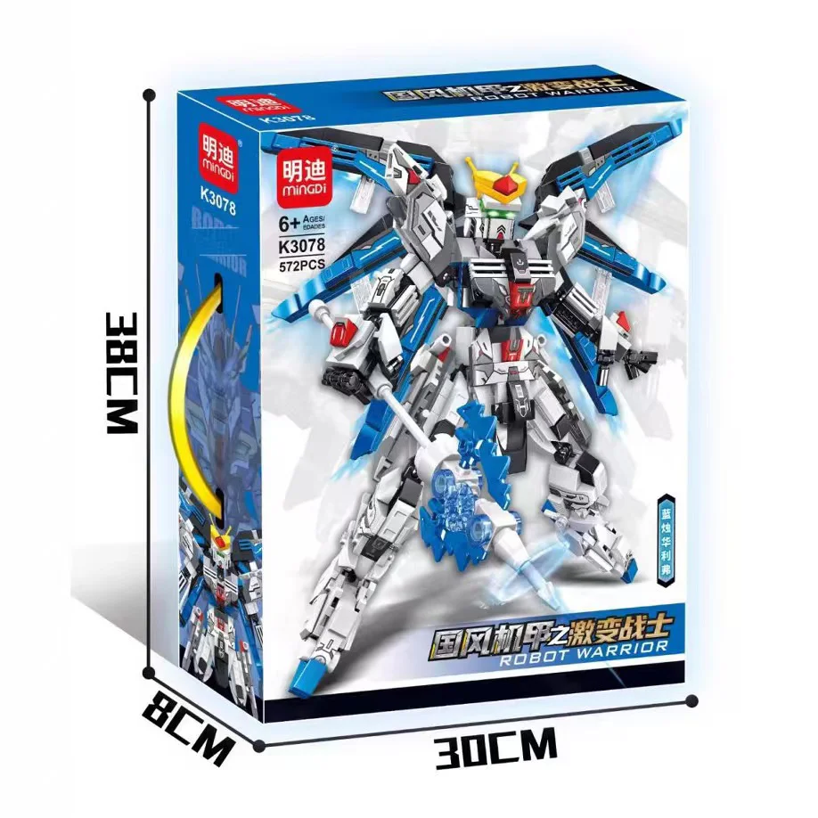 National Wind Machine Armored Fighter: Blue Candle Walliver 明迪 minGDi/磊宝 LEIBAO K3078