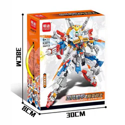 National Wind Machine Armored Fighter: White Ring Par