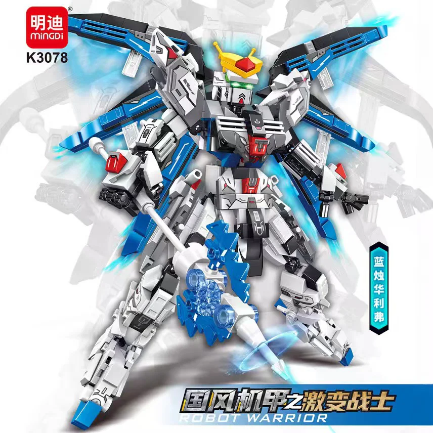 National Wind Machine Armored Fighter: Blue Candle Walliver 明迪 minGDi/磊宝 LEIBAO K3078 image 1