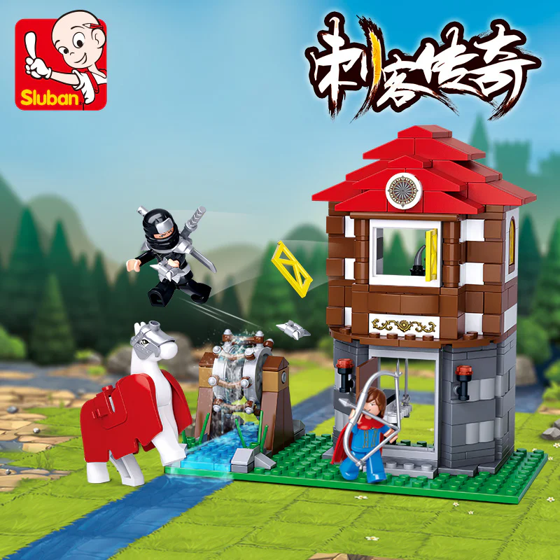 The Legend of the Assassin: A reservoir of treasure 小鲁班 Sluban M38-B0616