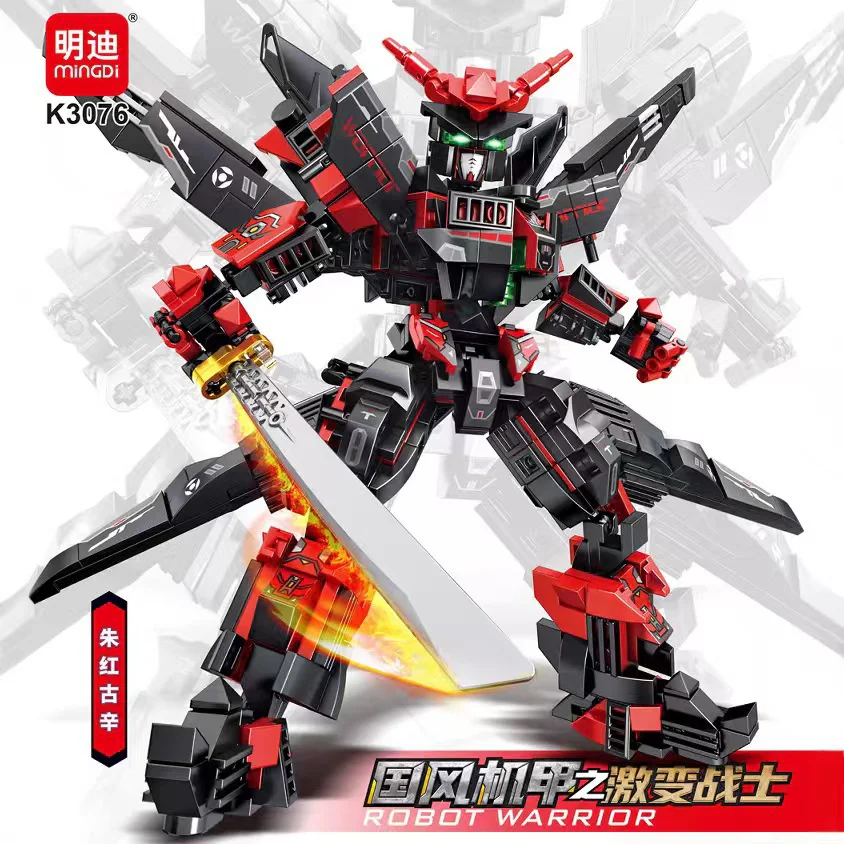Zhu Honggu Xin 明迪 minGDi/磊宝 LEIBAO K3076 image 1