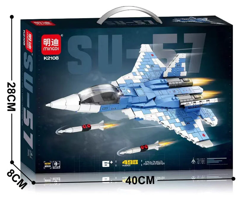 SU-57 FIGHTERS 明迪 minGDi/磊宝 LEIBAO K2108
