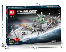 905 Replenishment vessel