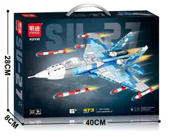 SU-27 FIGHTER AIRCRAFT