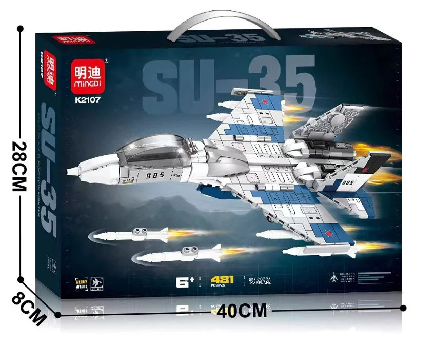 SU-35 FIGHTER AIRCRAFT 明迪 minGDi/磊宝 LEIBAO K2107