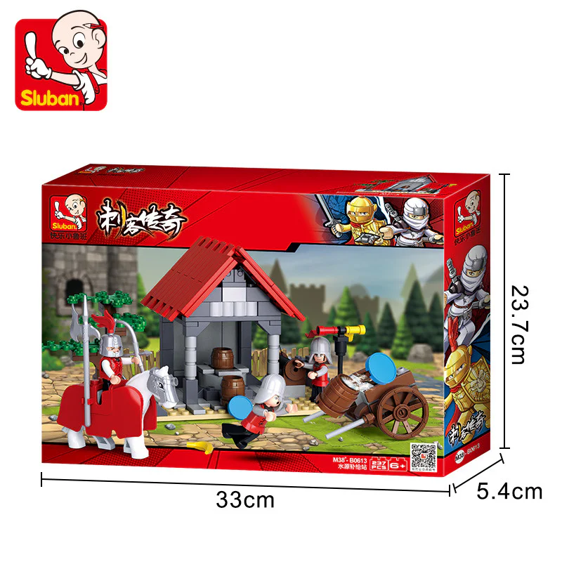 Assassin legend: water supply 小鲁班 Sluban M38-B0613 image 3