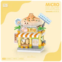 Pancake