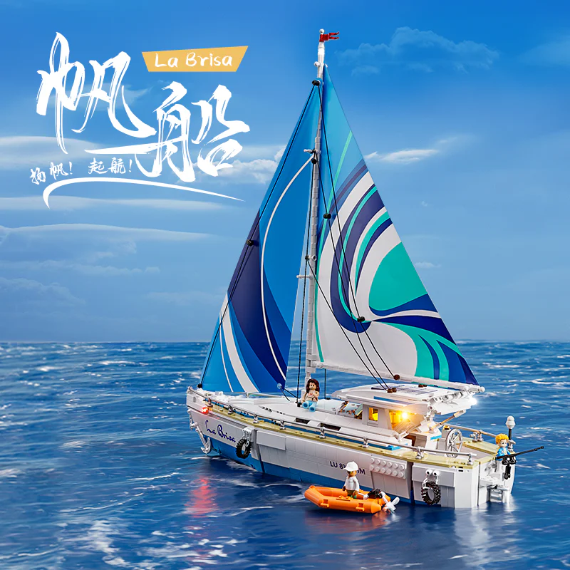 Outside: La Brisa sailboat Amazing Brick F9074 image 1