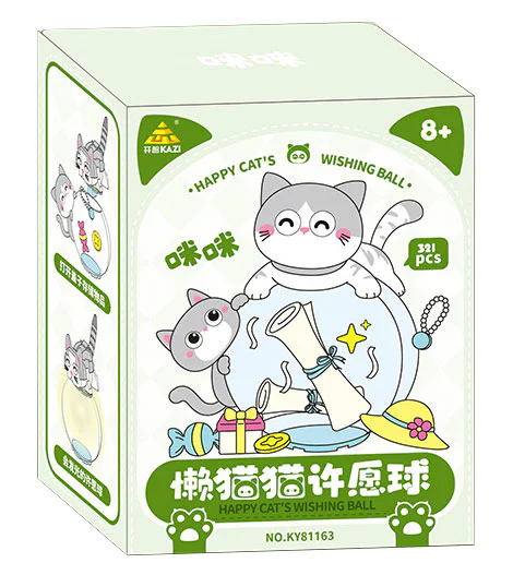 Lazy catalog 开智 KAZI/高博乐 GBL KY81163