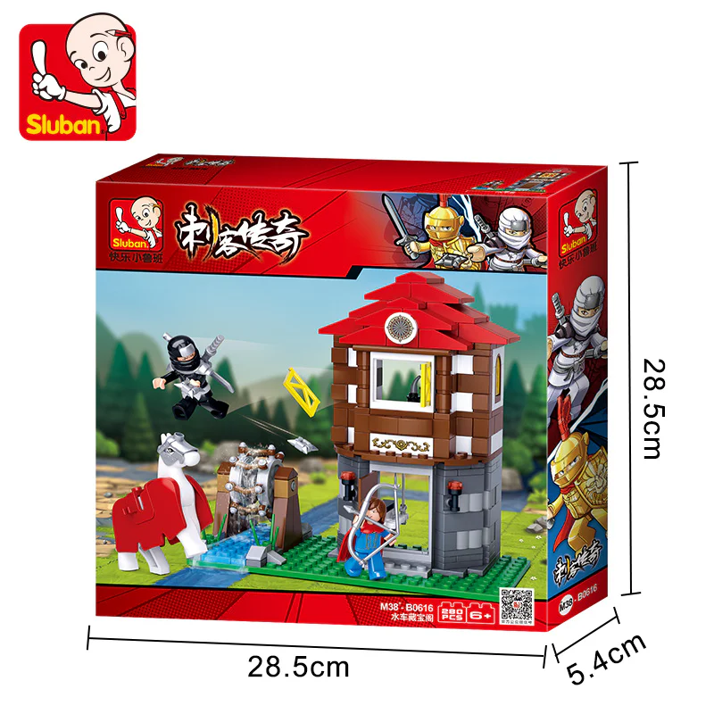 The Legend of the Assassin: A reservoir of treasure 小鲁班 Sluban M38-B0616 image 3