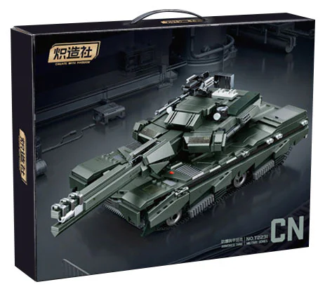Detonated armoured tanks T2231 image 1