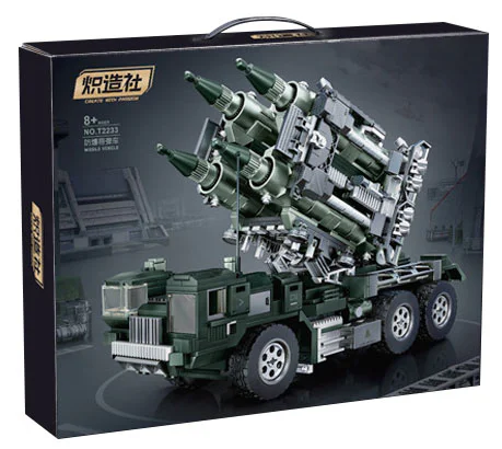 Bomb-proof missile vehicle T2233 image 1