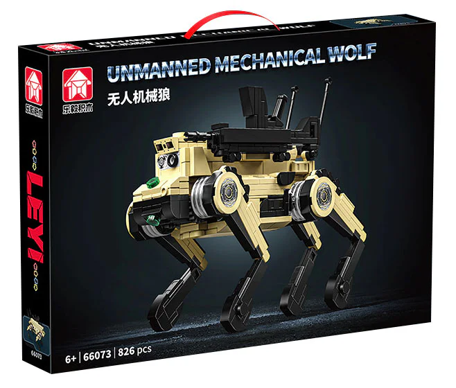 A mechanical wolf 乐毅积木 66073 image 1