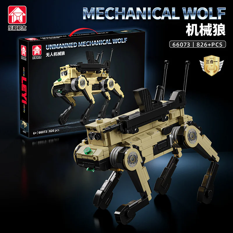 A mechanical wolf 乐毅积木 66073 image 2