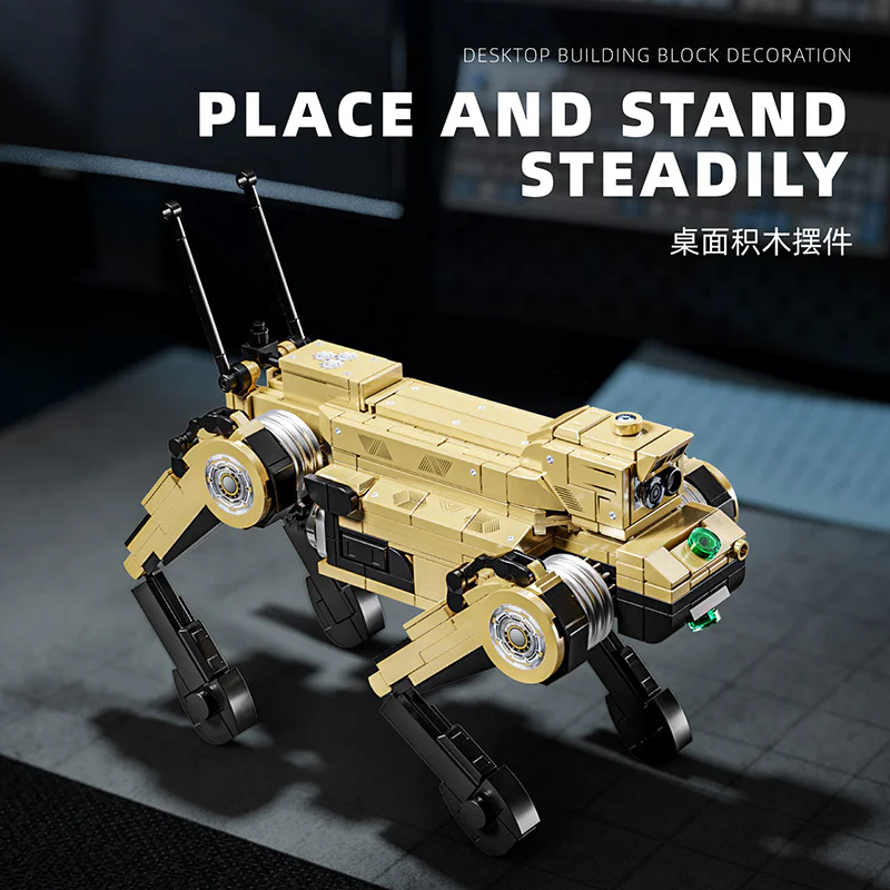 A mechanical wolf 乐毅积木 66073 image 4