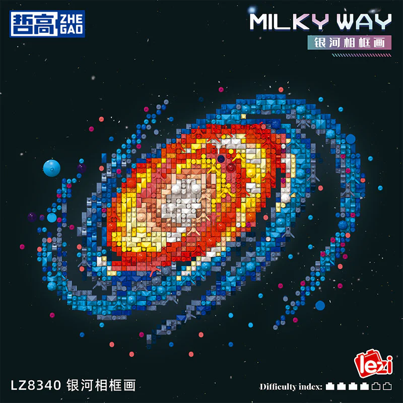 Milky Way Photo Frame 哲高 ZHEGAO LZ8340 image 1