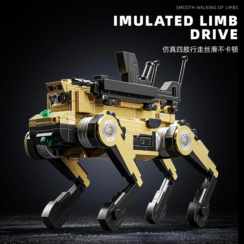 A mechanical wolf 乐毅积木 66073 image 5