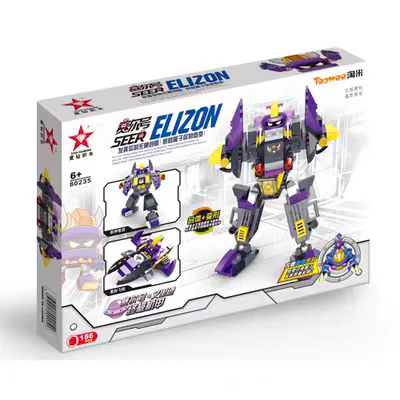 The Sal: Allison, Final Armor 星钻STAR DIAMOND 80235