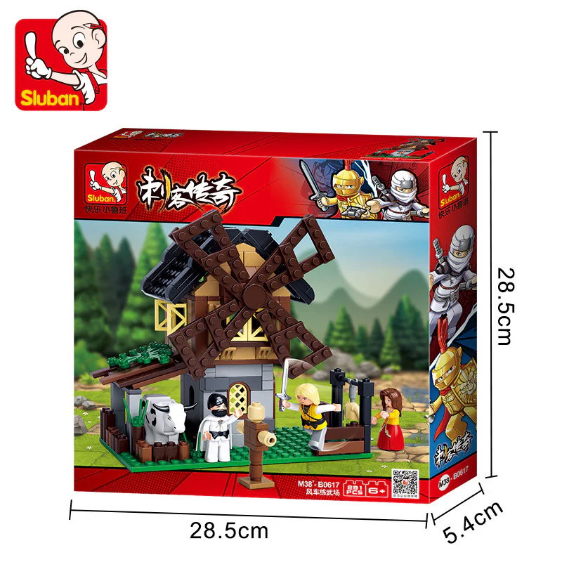 The Legend of Assassins: Windmills 小鲁班 Sluban M38-B0617 image 3