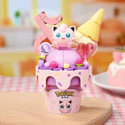 ♪ Dream cone ♪