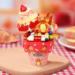 ♪ Dream cone ♪
