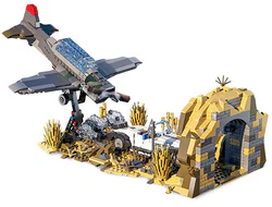 The Treasure Scout: Air pursuit