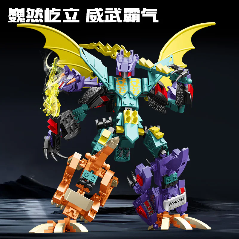 Cyclops 万高Wangao 188046 image 4