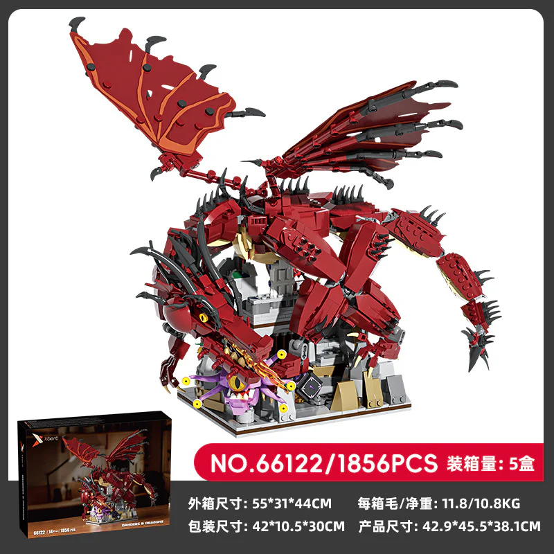 Dragons and Underground City: Red Dragons 砖悦Xbert 66122 image 2