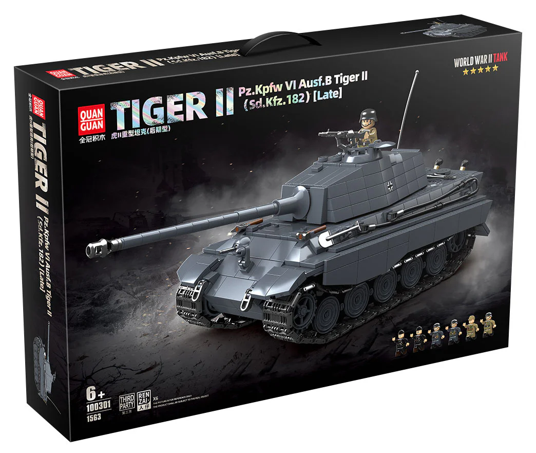 TIGER II HEAVY TANK (POSTER) 全冠 QUANGUAN 100301