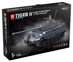 TIGER II HEAVY TANK (POSTER)