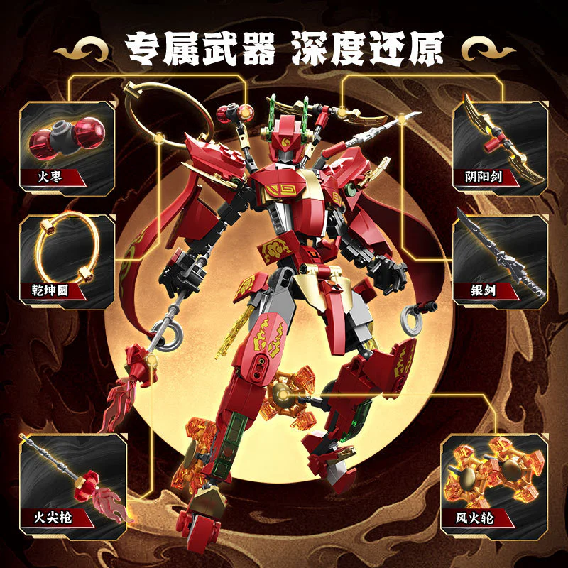 What's the new myth 万高Wangao 188048 image 3